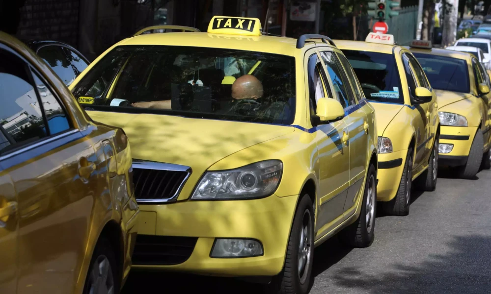 Χωρίς ταξί αύριο Πέμπτη η Αθήνα λόγω απεργίας